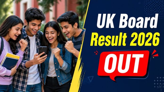 उत्तराखंड बोर्ड