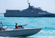 होर्मुज स्ट्रेट