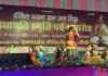 रांची में मैथिली संस्कृति की झलक, दूसरे दिन संगीत और विचारों का संगम Vidyapati Smriti Parv