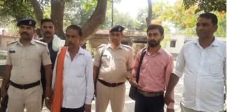 मधुबनी में घूस लेते लिपिक और दलाल दबोचे गए, निगरानी टीम की कार्रवाई निगरानी