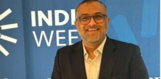 विनेश चंदेल