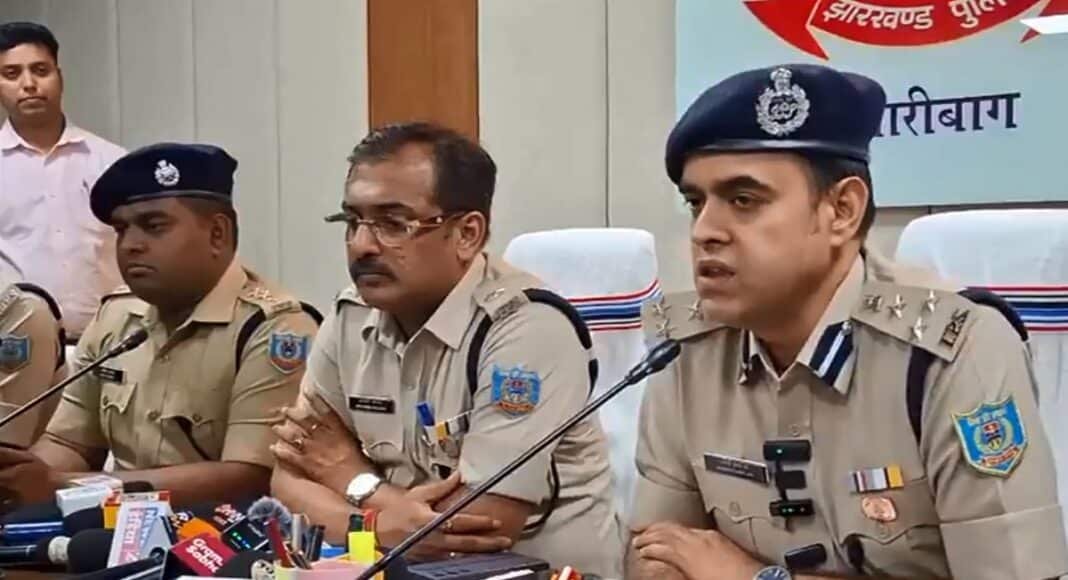 विष्णुगढ़ हत्याकांड