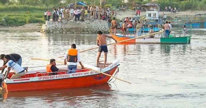 वृंदावन