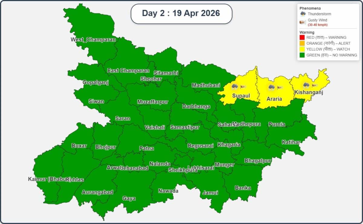 देशभर में बदलेगा मौसम का मिजाज, कहीं लू तो कहीं बारिश-बिजली का अलर्ट देशभर में बदलेगा मौसम का मिजाज, कहीं लू तो कहीं बारिश-बिजली का अलर्ट Weather Update 8