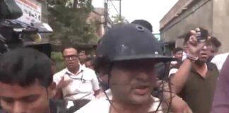 अभिषेक बनर्जी