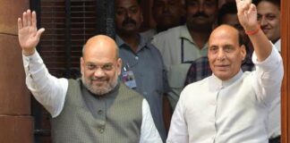 अमित शाह-राजनाथ सिंह