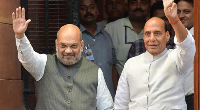 अमित शाह-राजनाथ सिंह