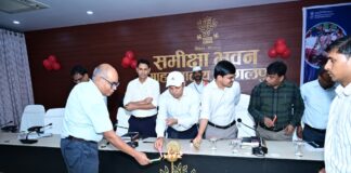 Bhagalpur : जनजातीय बहुल गांवों में चलेगा विशेष अभियान, डीएम ने किया शुभारंभ भागलपुर डीएम