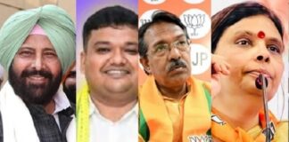 भाजपा ने 4 राज्यों में बदले संगठन के चेहरे, पंजाब से दिल्ली तक नए प्रदेश अध्यक्ष नियुक्त BJP State Presidents