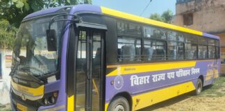 सरकारी बस