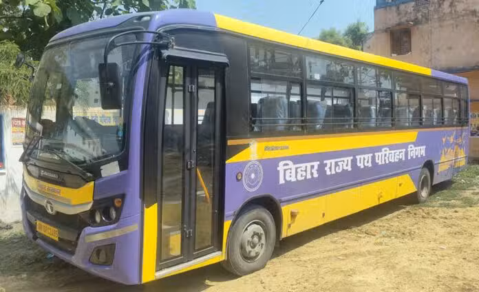 सरकारी बस