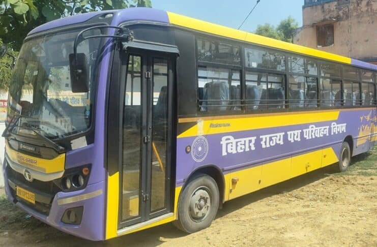 सरकारी बस
