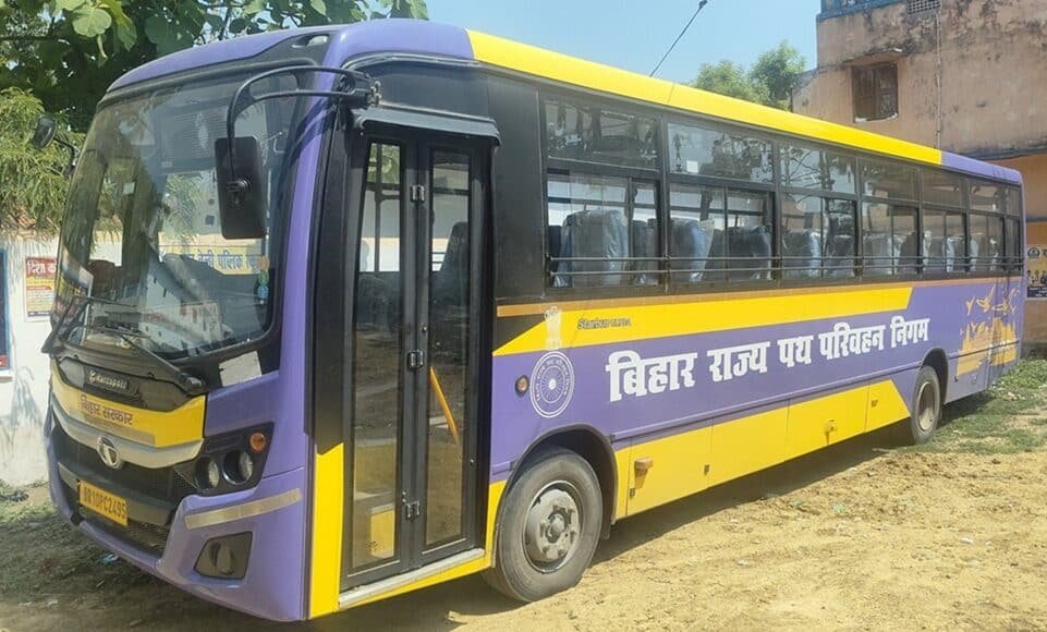 सरकारी बस
