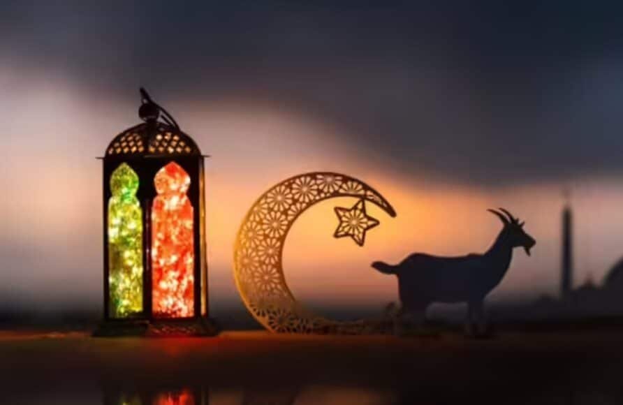 बकरीद