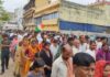 Bhagalpur : शोक में डूबा भागलपुर, कांग्रेस नेता प्रवीण सिंह कुशवाहा को दी अंतिम विदाई प्रवीण सिंह कुशवाहा