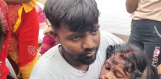 भागलपुर