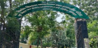 भागलपुर NH डिवीजन को मिला नया प्रभार, अरविंद कुमार गुप्ता संभालेंगे जिम्मेदारी Bhagalpur Rcd