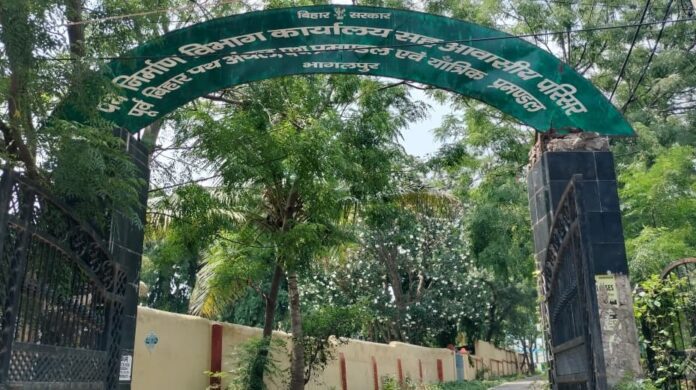 Bhagalpur Rcd