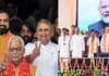 गांधी मैदान में 32 मंत्रियों ने ली शपथ, निशांत कुमार और दीपक प्रकाश भी बने मंत्री Bihar Cabinet