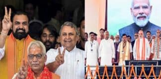 गांधी मैदान में 32 मंत्रियों ने ली शपथ, निशांत कुमार और दीपक प्रकाश भी बने मंत्री Bihar Cabinet