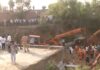 Bridge Collapses: एक झटके में ढह गया पुल, नीचे दबे मजदूर; जम्मू हादसे ने मचाई अफरा-तफरी Bridge
