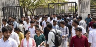 CUET परीक्षा में टेक्निकल गड़बड़ी का झटका, 2.23 घंटे देरी से शुरू हुआ एग्जाम 2.23 घंटे देरी से शुरू हुआ एग्जाम