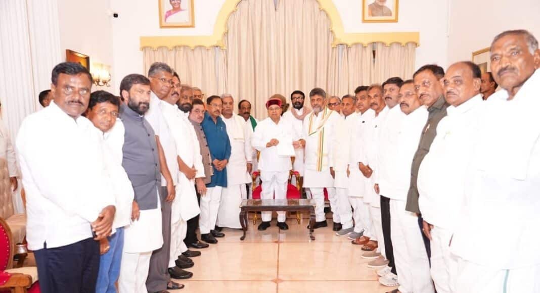 डीके शिवकुमार