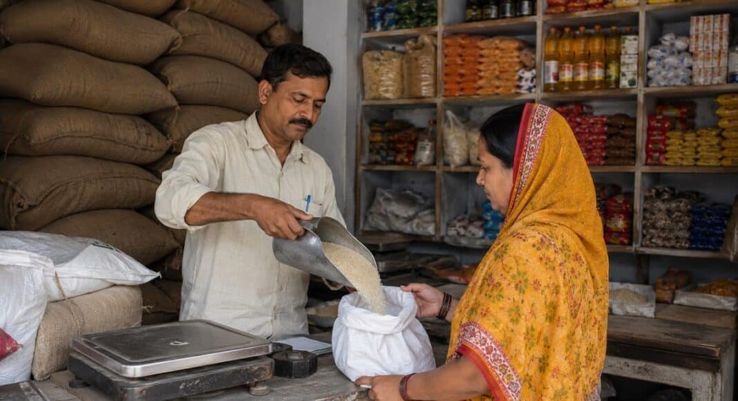 राशन दुकान