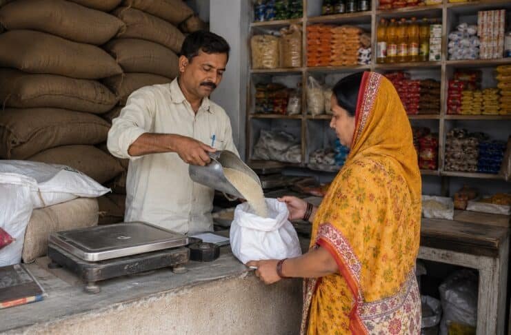 राशन दुकान
