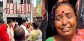 धनबाद में 2 पत्नियों के बीच विवाद के बाद भाजपा नेता का शव मिला, इलाके में हड़कंप Dhanbad
