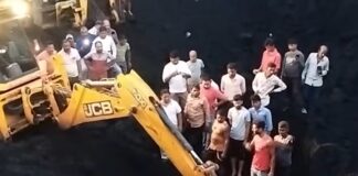 धनबाद