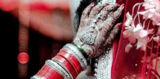 मंडप से पहले लापता हुई दुल्हन.