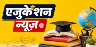 सुलतानगंज