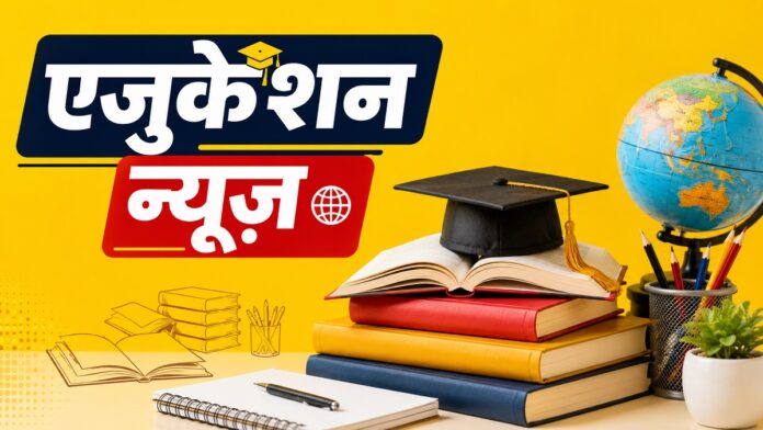 सुलतानगंज