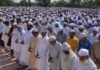 पश्चिम बंगाल में ईद अवकाश को लेकर नया आदेश, अब सिर्फ 1 दिन की छुट्टी पश्चिम बंगाल में ईद अवकाश को लेकर नया आदेश