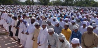 पश्चिम बंगाल में ईद अवकाश को लेकर नया आदेश