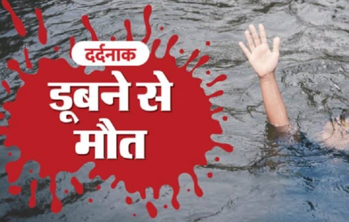 गंगा स्नान