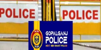 पुलिस की चेकिंग में अपने ही दो पुलिसकर्मी गिरफ्तार, लग्जरी कार से शराब बरामद Gopalganj