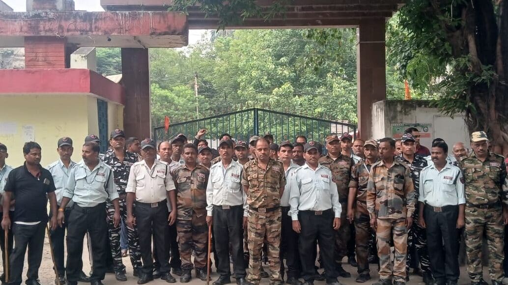 भागलपुर मायागंज अस्पताल