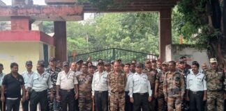 भागलपुर मायागंज अस्पताल