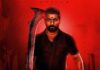 Karuppu Box Office: 10वें दिन भी मजबूत पकड़, सूर्या की फिल्म ने बढ़ाया वर्ल्डवाइड ग्राफ करुप्पु