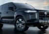 MG Majestor लॉन्च, Fortuner को देगी सीधी टक्कर, जानिए कीमत और खासियत MG Majestor