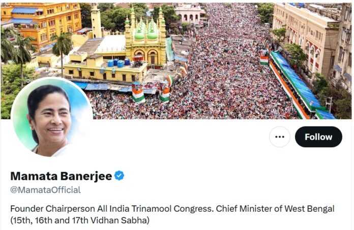 ममता बनर्जी