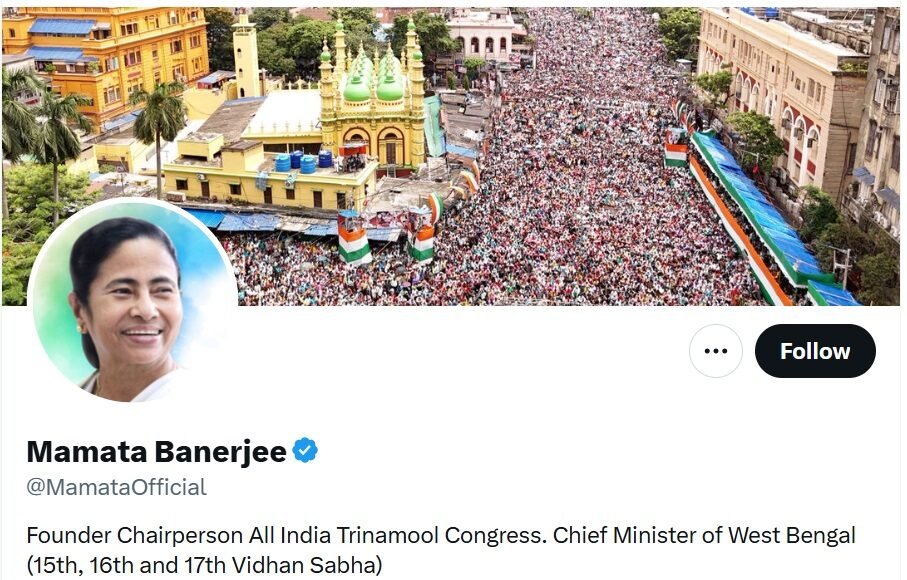 ममता बनर्जी