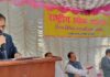 Bhagalpur : ट्रैफिक चालान से लेकर पारिवारिक विवाद तक, राष्ट्रीय लोक अदालत में सुनवाई शुरू राष्ट्रीय लोक अदालत