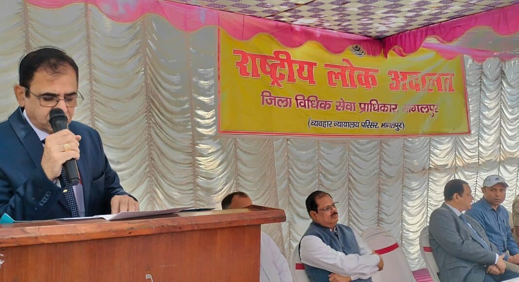 राष्ट्रीय लोक अदालत