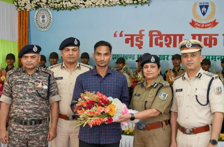 रांची