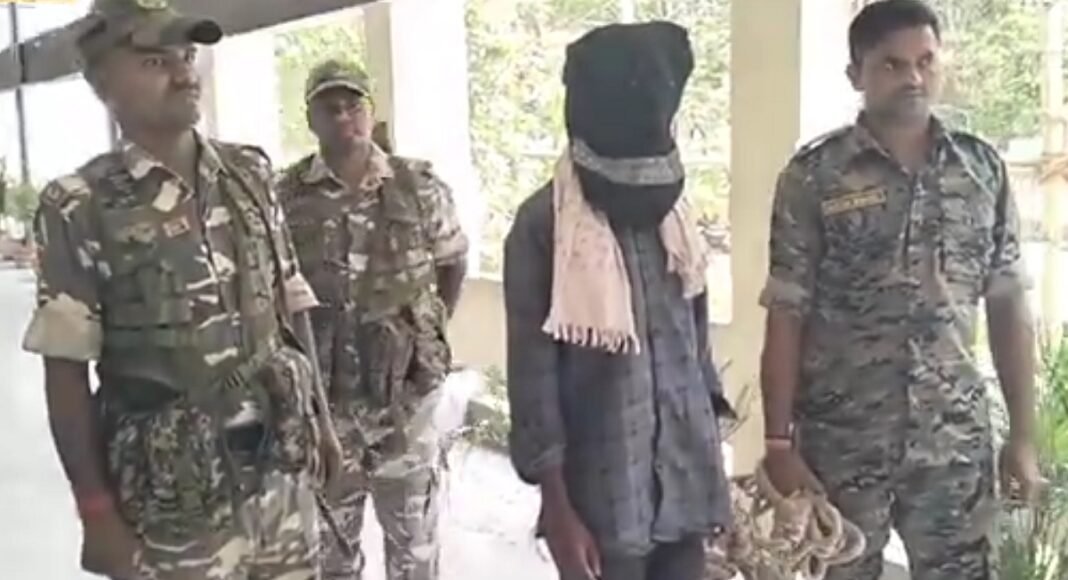 चतरा