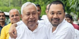 निशांत कुमार