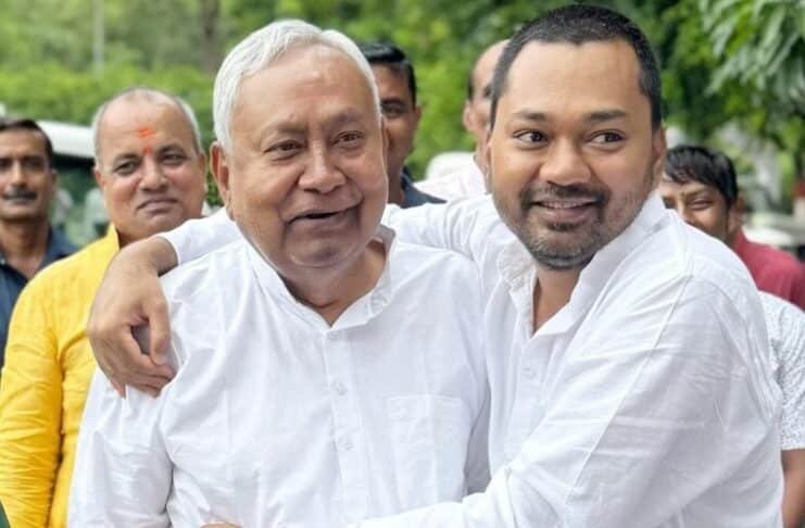 निशांत कुमार